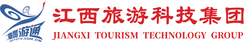 江西旅游科技集团