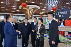 江旅报道 | 卢小青副省长赴北京新发地江西农产品运营中心考察调研